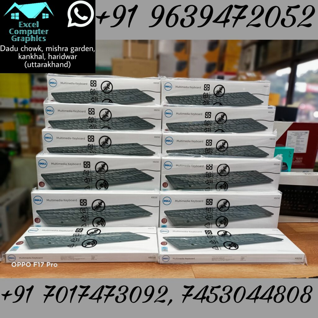 Dell Genuine Multimedia Keyboard